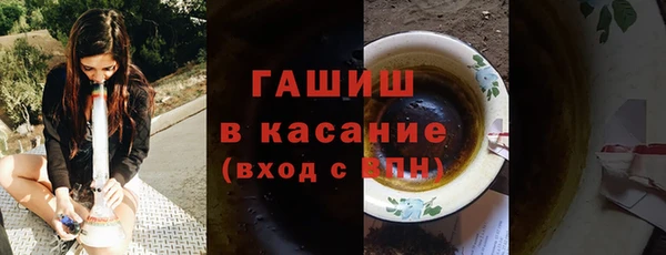 не бодяженный Богородск