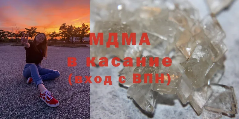 МДМА crystal  KRAKEN tor  Тотьма 